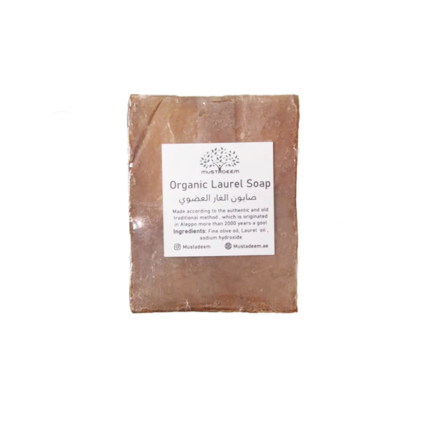 صابون الغار الحلبي الطبيعي الأصلي- Mustadeem (200g)